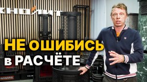 Ты должен ЗНАТЬ, как подобрать ПЕЧЬ под парную. Заблуждение в цифрах!