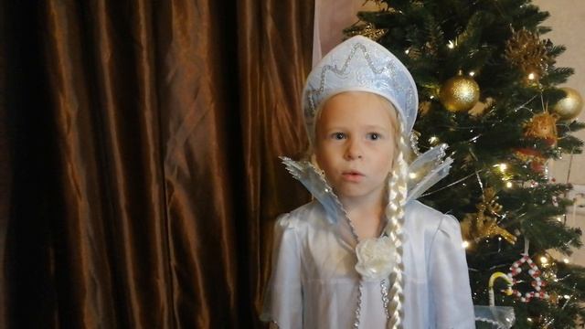 VID_20201230_205710-1.mp4