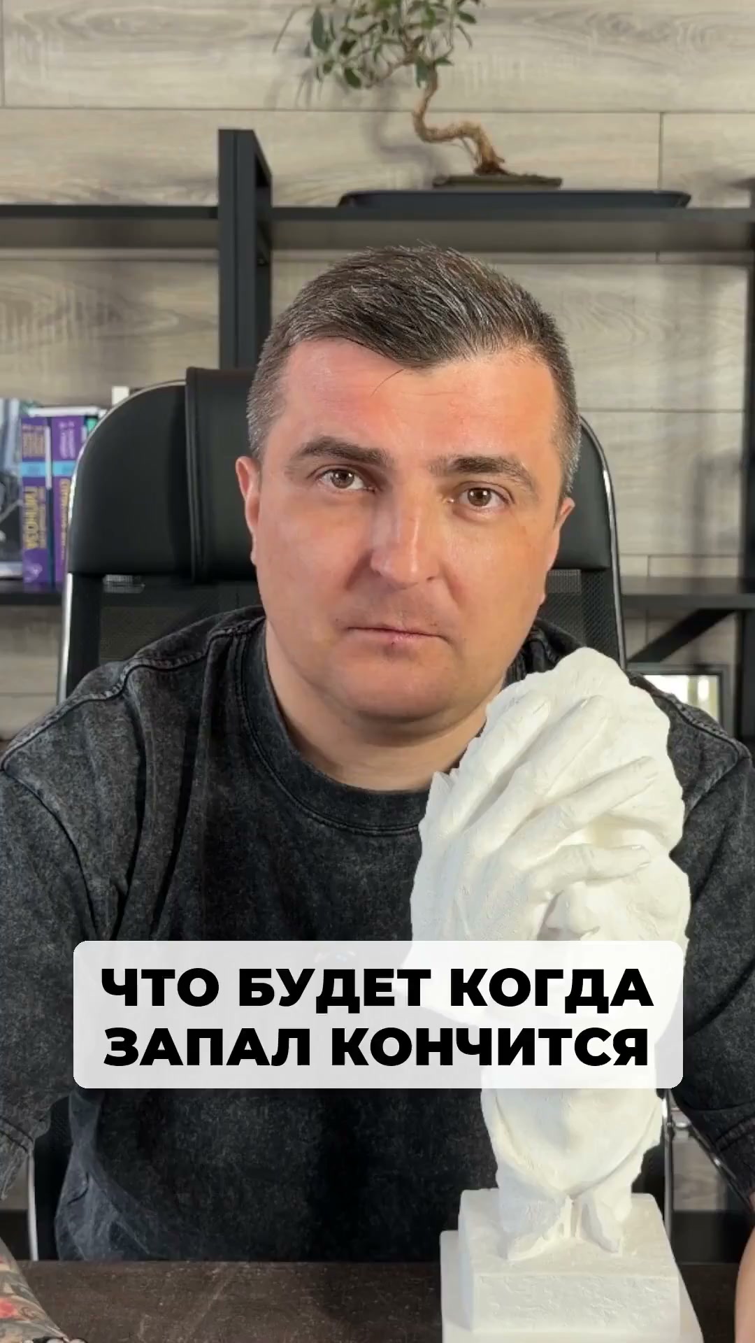 Заставить себя работать через силу целую неделю может любой. А что будет через неделю когда