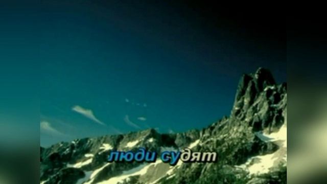 Русский романс «Две гитары»,  1850г.