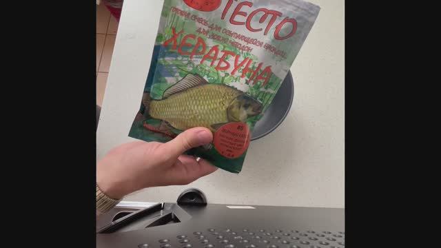 Замес теста MF #8 без добавок  под колобки или протяг