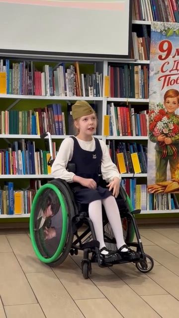 к дню победы - конкурс чтецов Красноярск