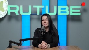 О рубрике «молодые специалисты» - взгляд в будущее!