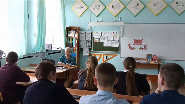 XVII Международная патриотическая акция 