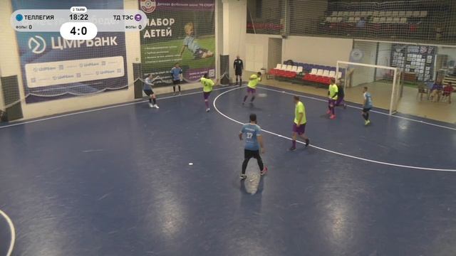 Обзор матча Теллегия Симферополь - ТД ТЭС Симферополь