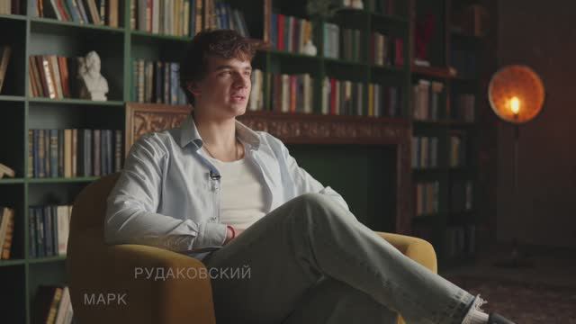 МАРК_РУДАКОВСКИЙ_Визитка_2026