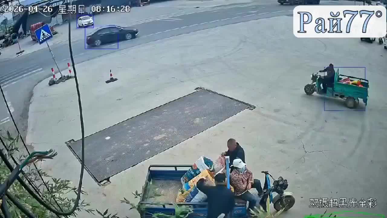 ДТП в КНР