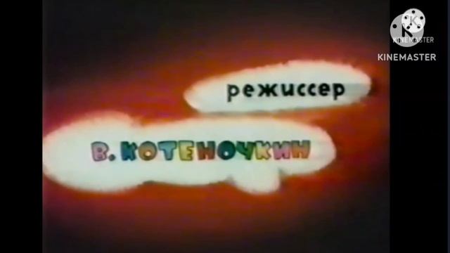 Ну,ПоГоДи ! 11 выпуск