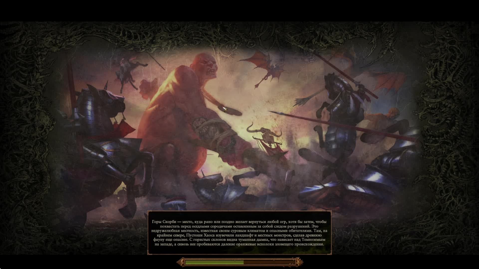 Oxygen Not Included. Просто чилим.