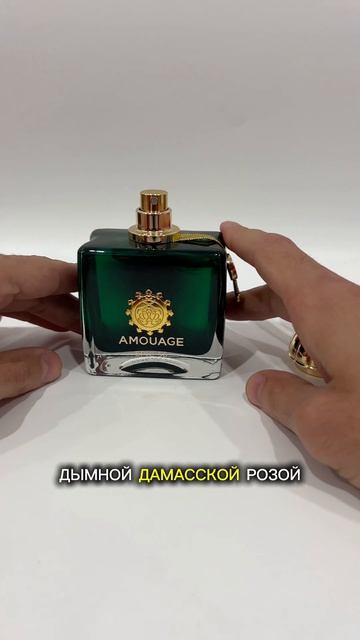 парфюм с цветочным и слегка пряным ароматом - женские духи женскиедухи парфюм духи парфюмерия т