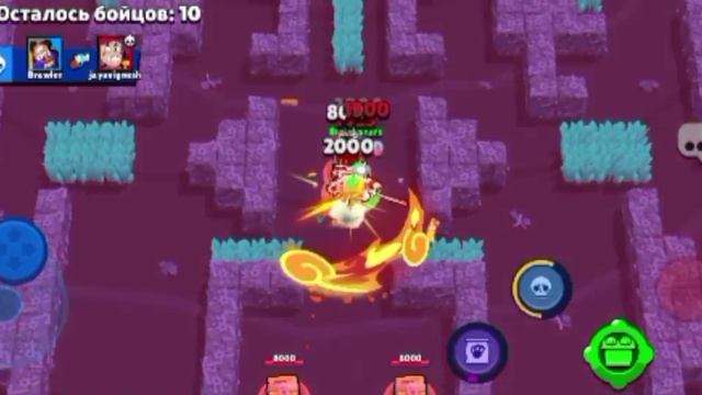 Brawl Stars. Кит до 1000 кубков, 16