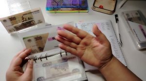 Распределение 20 тысяч на семью из 3 человек на 2 недели #13