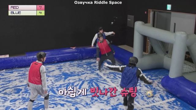  Озвучка Riddle Space  РАН БТС 165 эпизод _ RUN BTS _ Мини-день спорта _ часть 2