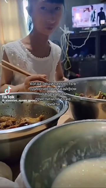 артикул в описании 👇🏻