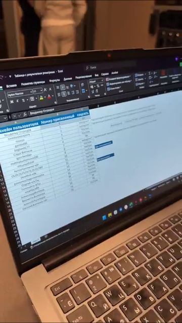 Итоги розыгрыша