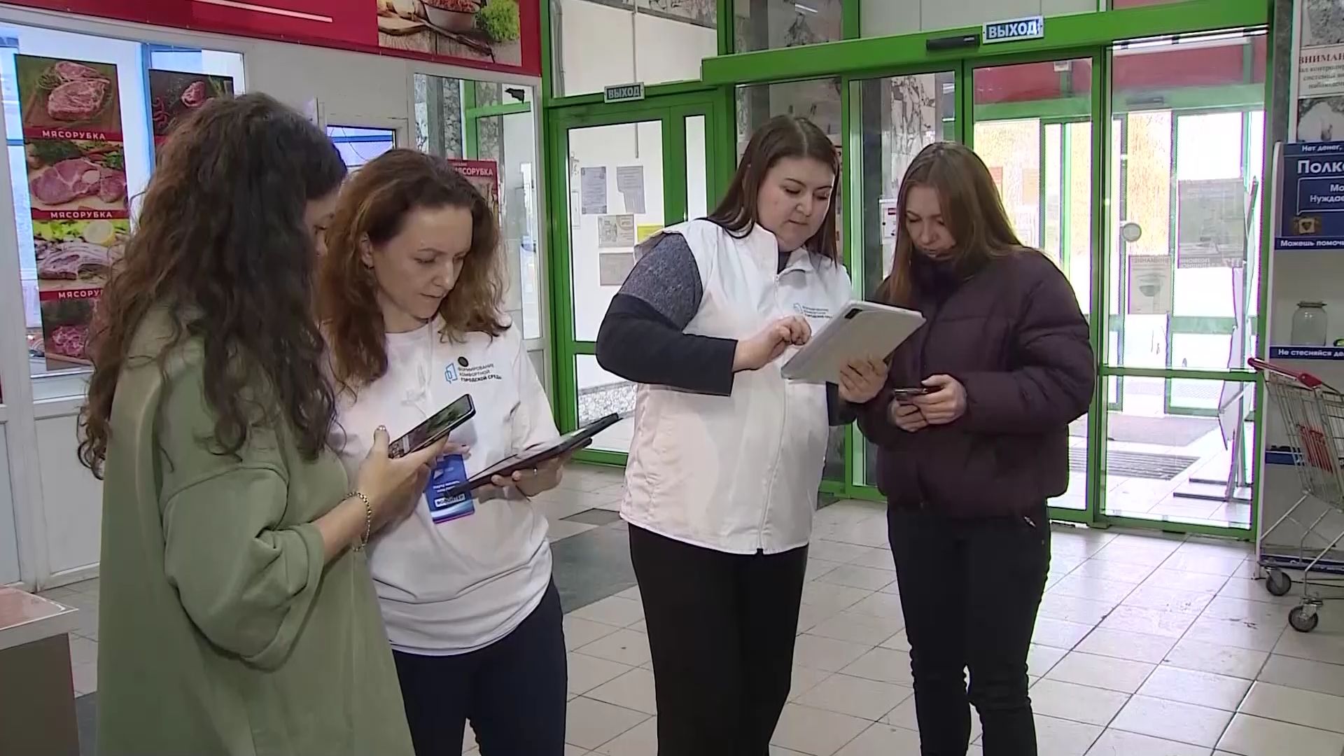 Жители Советского выбирают территорию, которую благоустроят в 2027 году