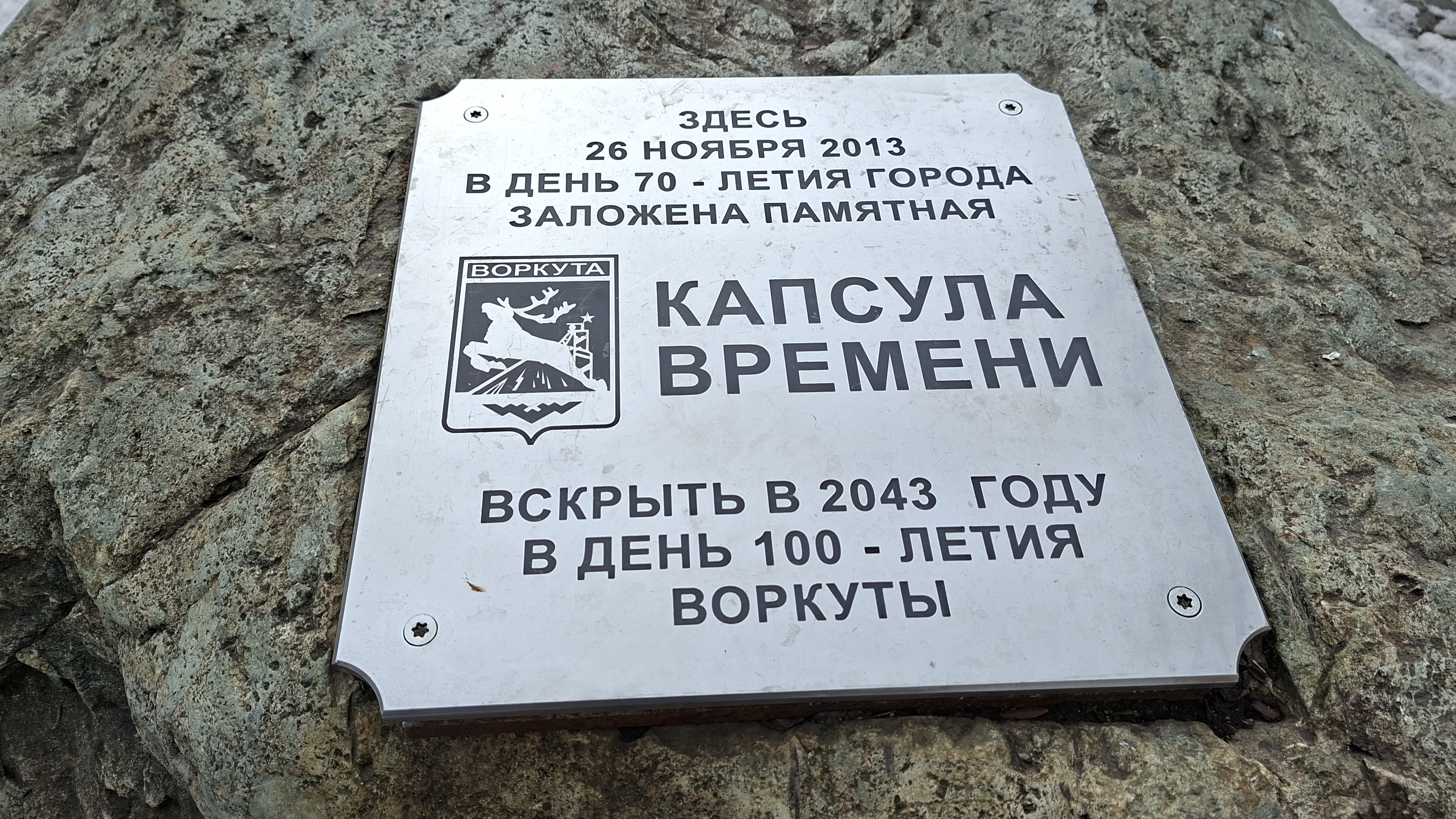 В гости на юбилей/Сырники с секретным ингредиентом.