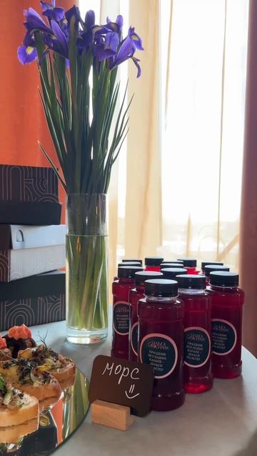 Банкетный зал Богородский