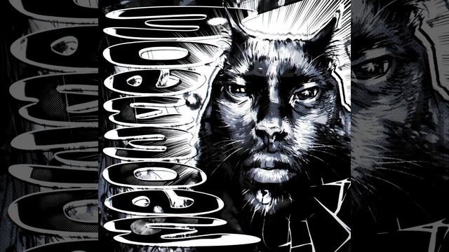 Meow Meow ( Super Slowed