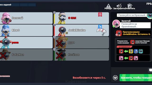 ИГРАЕМ В СУПЕР САС!!! ОХОТА ЗА СОКРОВИЩАМИ!!!!