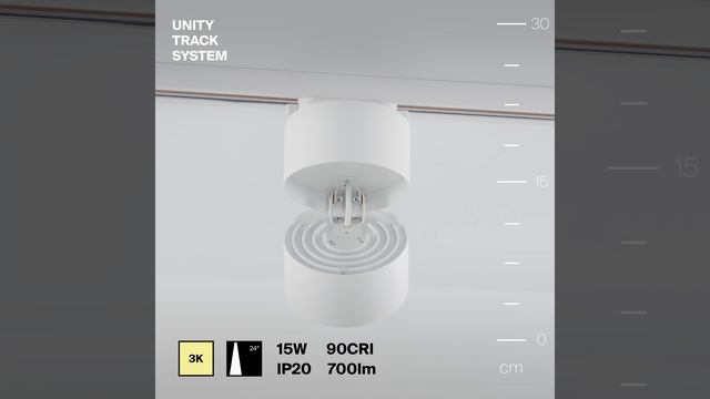 Светильник Maytoni Unity Yin TR084-1-15W3K-W