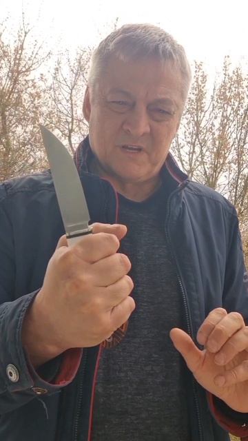 Нож ,,Кент