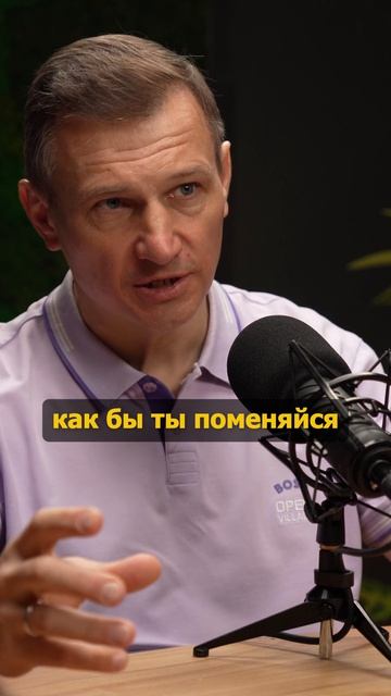 🤝 Здесь важен не только продукт, но и люди