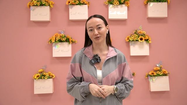 коммерция фитнес