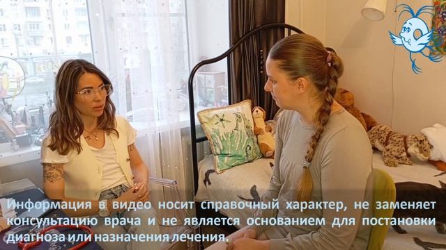 Вопрос врачу_выпуск 2