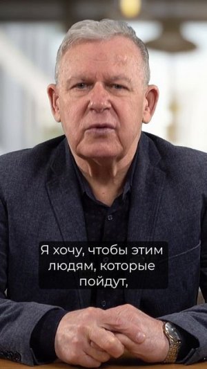 Званых много, а призванных мало: суть духовного пути