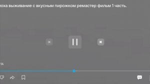 смотрим Сериал от создателя Никита про 36 к  про Тимоху
