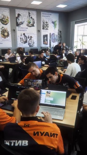 День холдинга Т1 в КНИТУ