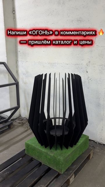 Обзор Тюльпан