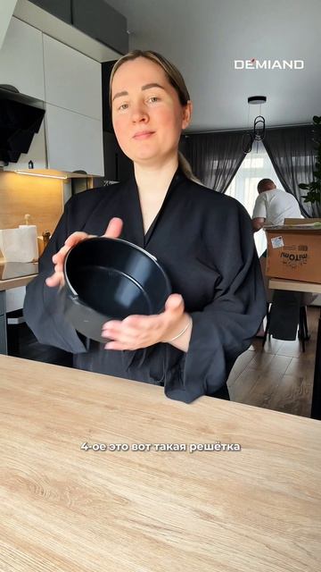 E22456ab35a846e38e4f55ebaab62eb1