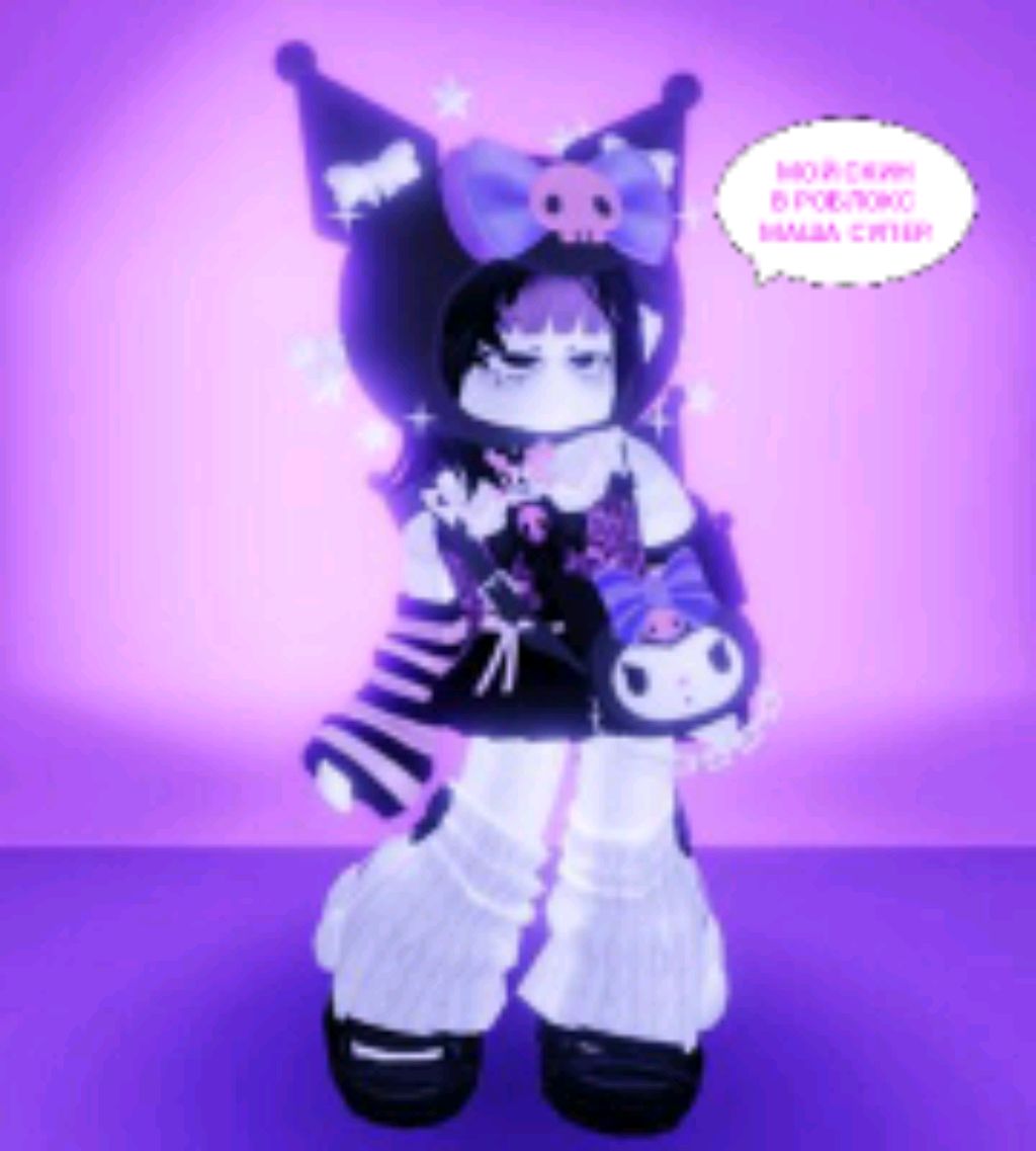 Стрим для моих подписчиков.