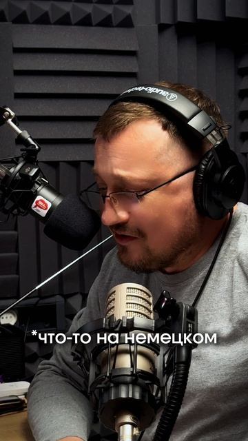 Налоговая реформа 2026 года.