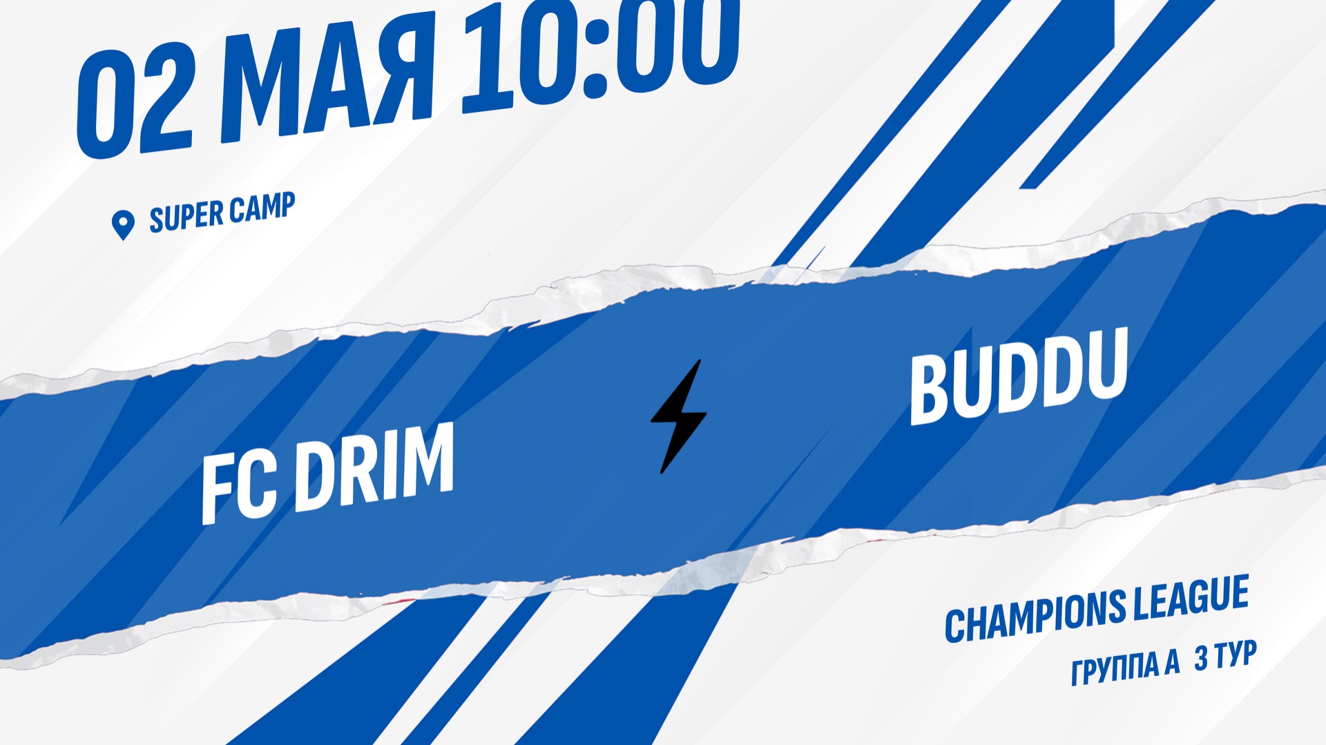 FC DRIM - Buddu
