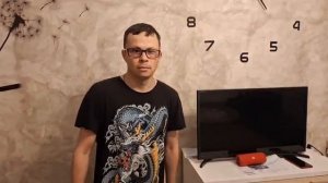 ЛЕГЕНДА И ХРОНИКИ.ТЫ ПИШЕШЬ МНЕ ПРИВЕТ.
