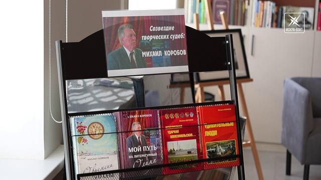 Жизнь и творчество Лажечникова описал в своей новой книге Михаил Коробов