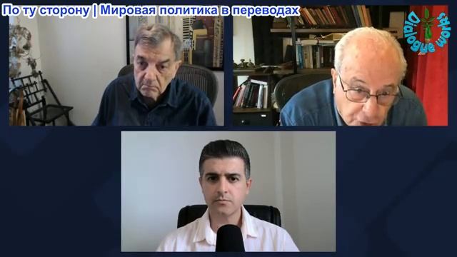 Нима Альхоршид - Ричард Вольф и Майкл Хадсон: Доминирование США рушится… И Иран держит нож в руках