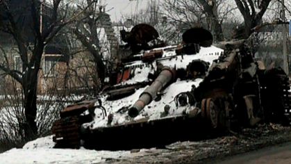 Шаг в бессмертие смотреть онлайн