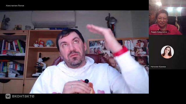 Любите себя !#правильноепитание #зож #нутрициолог #интервью