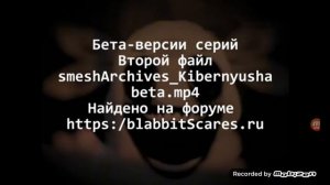 удалённая серия Смешариков новых приключений ракета и в железной няни реакция