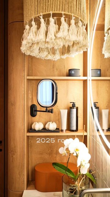 [ Новый подход к воплощению дизайн-проектов ]