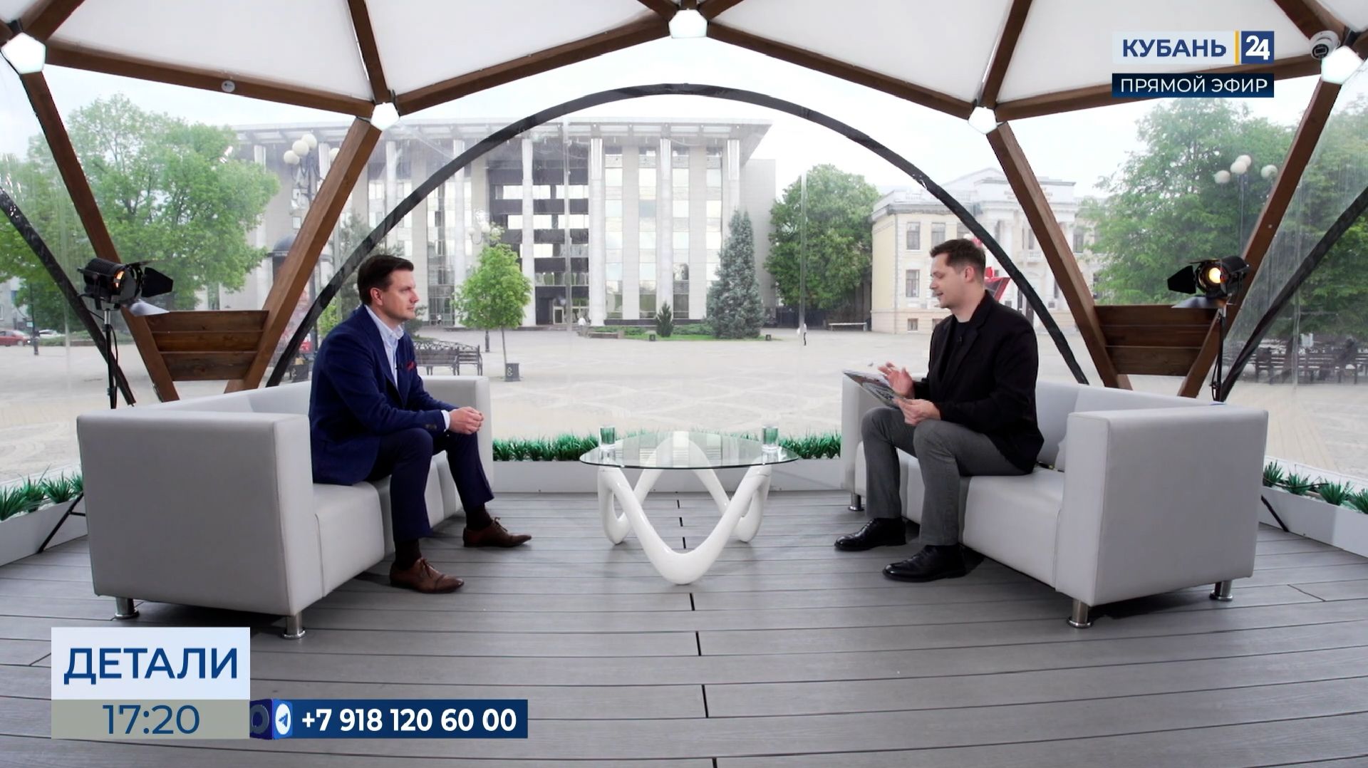 Иван Чайка: в юбилейный год подготовили множество интересных мероприятий