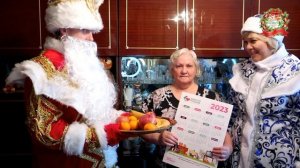 Новогодняя благотворительная акция «Шар добра»