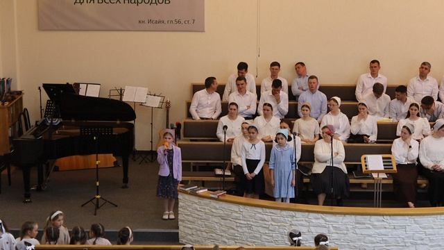 стихотворения | дети