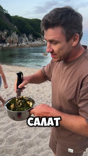 Очнень вкусный рецепт ламинарии морской капусты
