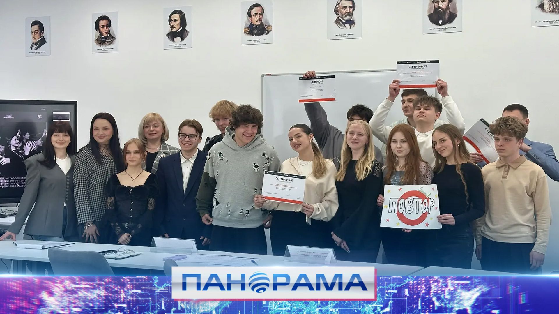  Когда слова бьют сильнее кулаков: итоги жарких дебатов в ДонНУЭТ