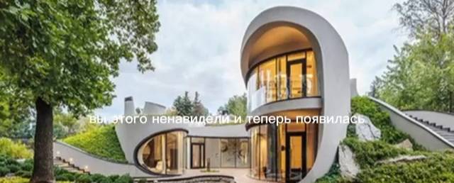 СМОТРИ